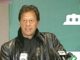 Pakistan PM Imran Khan launches countrywide Sehat Insaf Card scheme