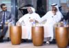 UAE’s exchange houses discuss anti-money laundering issues FERG central bank panel