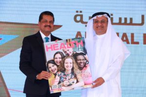 Health Award 2019