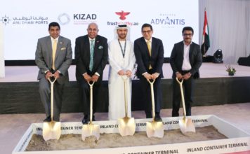 Trustworthy.ae Group breaks ground on its first facility in KIZAD