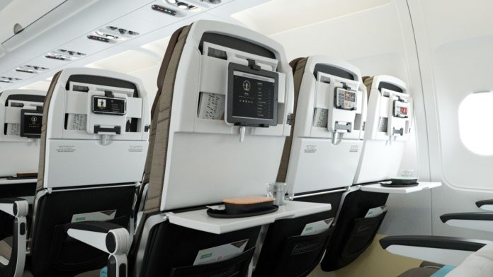 tihad Airways economy seat ATM 2019