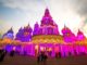 Global Village delivers its most successful season ever with over 7m visitors Global village
