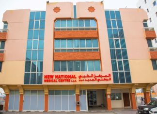 Avivo Group’s New National Medical Centre witnesses significant increase in patient visits since inception New National Medical Centre building newww