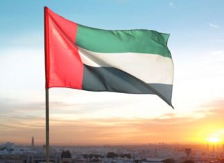 Shorter working hours announced in UAE