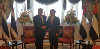 Kamal Vachani meets Thai ambassador to boost business ties Kamal Vachani thai ambassador June 20 2019