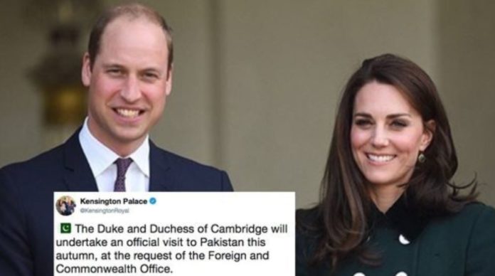 Prince William and Kate Pakistan