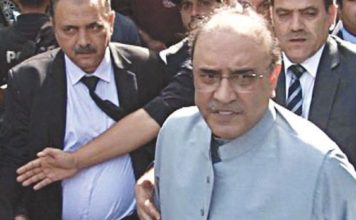 Former president of Pakistan Asif Zardari arrested co-chairman Asif Ali Zardari