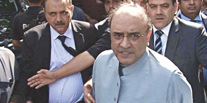 co-chairman Asif Ali Zardari