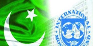 IMF predicts negative growth for Pakistan in 2020 IMF Pakistan