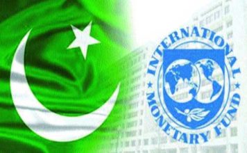 IMF predicts negative growth for Pakistan in 2020 IMF Pakistan