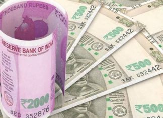 India rupee drops to 20.16 against dirham Indian Rupee currency