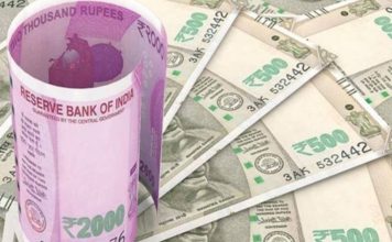 India rupee drops to 20.16 against dirham Indian Rupee currency