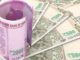 India rupee drops to 20.16 against dirham Indian Rupee currency