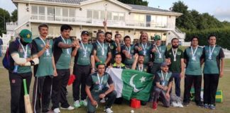 Pakistan win cricket World Cup in London Pakistan Cricket World Cup