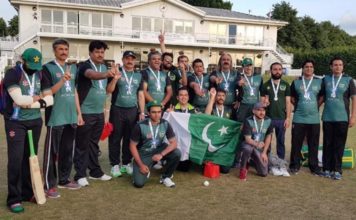 Pakistan win cricket World Cup in London Pakistan Cricket World Cup