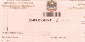 Husbands, sons allowed to work in UAE Dubai visa application requires only e-medical test results