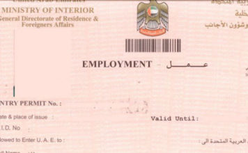 Only e-medical test results for Dubai visa Dubai visa application requires only e-medical test results