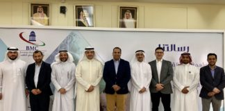 Batterjee Medical College selects Blackboard Learn Ultra to support digital transformation