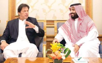 Pak PM Khan briefs Saudi crown prince over occupied Kashmir’s situation