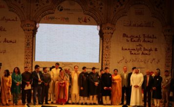 Shabana Azmi, Tanvi Azmi, Kanwaljit Singh pay tribute to Kiafi Azmi in Dubai