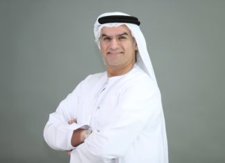 Al-Futtaim Engineering & Technologies becomes strategic corporate partner for MEFMA