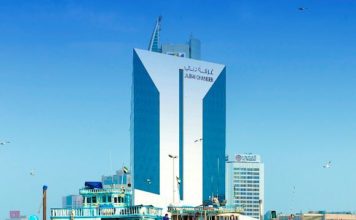 Dubai cuts instant licence fee 90% to Dh250 UAE retail sales forecast to hit $58 billion in 2021: analysis
