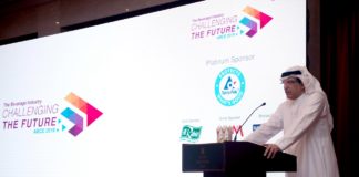 Ninth Arab Beverages Conference begins under the theme ‘Challenging the Future!’