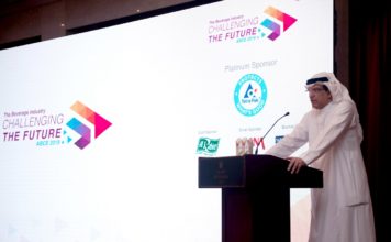 Ninth Arab Beverages Conference begins under the theme ‘Challenging the Future!’