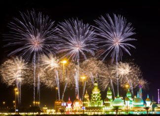 Global Village is set to open doors on Oct 29 for Season 24 Global Village Dubai