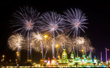 Dubai could reopen for tourists from early July Global Village Dubai