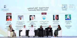 World Tolerance Summit concludes, experts call for policies to promote sustainable peace
