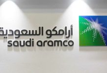 Saudi Arabia’s Aramco signals start of its IPO
