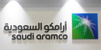 Saudi Arabia’s Aramco signals start of its IPO