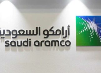 Saudi Arabia’s Aramco signals start of its IPO