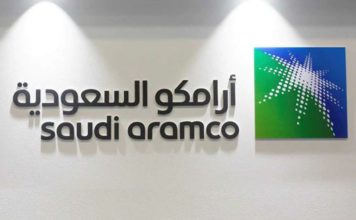 Saudi Arabia’s Aramco signals start of its IPO