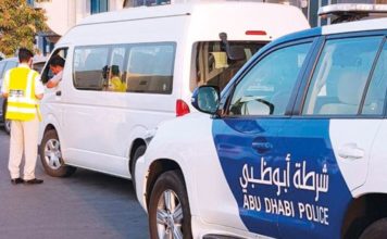 Abu Dhabi: 50% discount on traffic fines announced