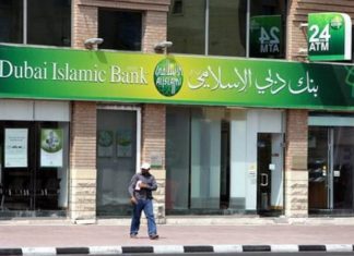 DIB shareholders approve Noor Bank takeover to create Dh280b bank Dubai Islamic Bank reports Dh3.2 billion net profit for 2020