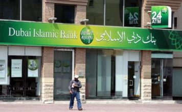 DIB, Noor Bank have Dh2 billion exposure to NMC Health Dubai Islamic Bank reports Dh3.2 billion net profit for 2020
