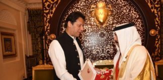 Bahrain’s King Hamad confers kingdom’s highest civil award on PM Imran
