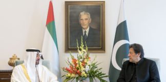 Imran Khan, Abu Dhabi crown prince discuss bilateral ties Imran Khan Sheikh Mohamed