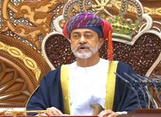 Oman’s new ruler named after Sultan Qaboos death Oman new ruler Sultan Haitham