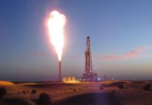 Sharjah gas discovery