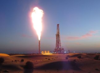 Sharjah announces onshore natural gas discovery Sharjah gas discovery