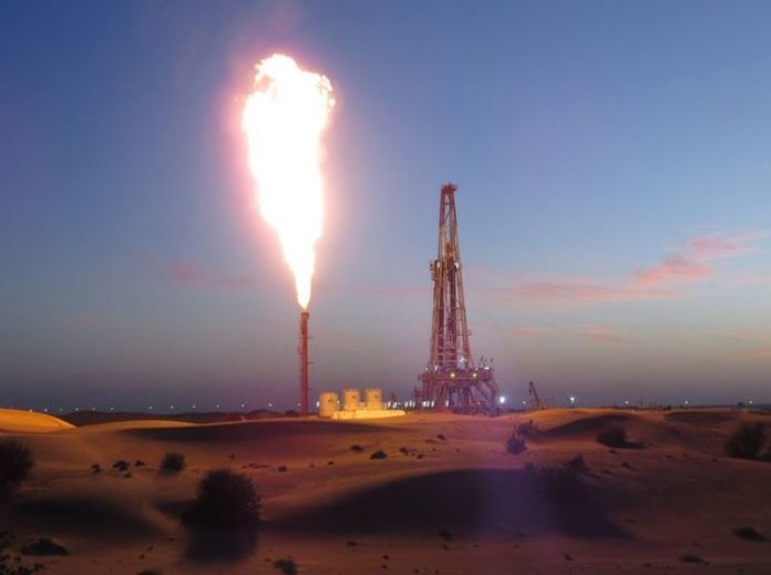 Sharjah gas discovery