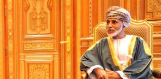 Sultan Qaboos of Oman passes away Sultan Qaboos Oman ruler