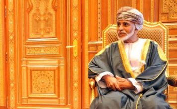 Sultan Qaboos of Oman passes away Sultan Qaboos Oman ruler