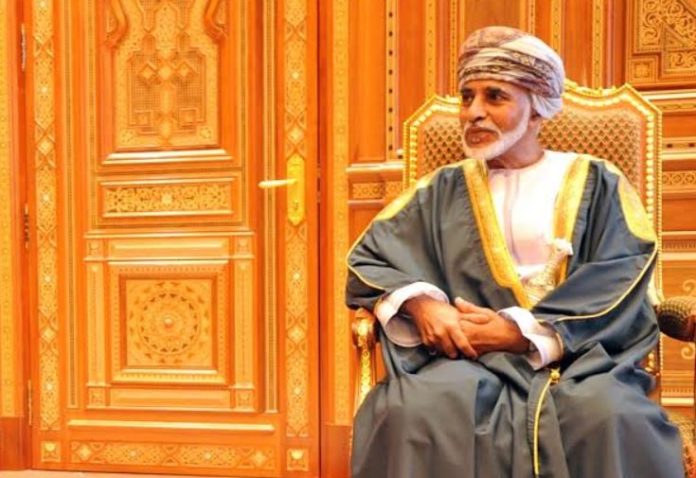 Sultan Qaboos Oman ruler