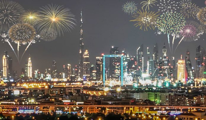 Al Bandar Rotana