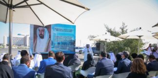 SRTI Park honours local, international media SRTI Park Sharjah