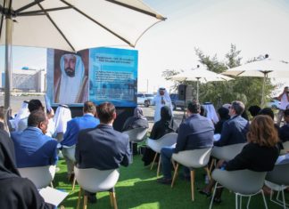 SRTI Park honours local, international media SRTI Park Sharjah